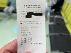 -杭州口腔医院(城西院区)