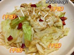 -肖记公安牛肉鱼杂馆·省级非物质文化遗产(三角路直营店)