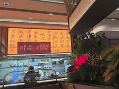 -辛香汇·现炒川菜(城北万象城店)
