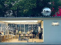 -HUGS coffee(东区店)