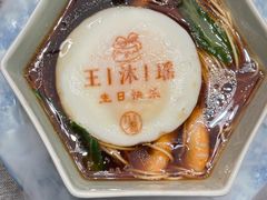 -九福楼大酒店
