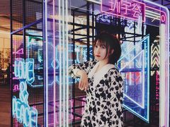 -中海环宇荟