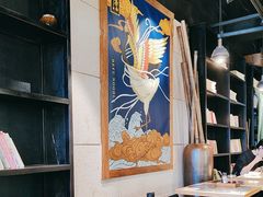 -和府捞面(石景山喜隆多店)