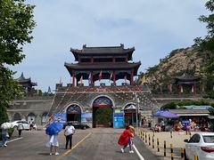 -西霞口神雕山野生动物世界