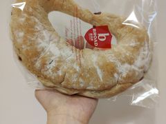 全麦蔓越莓-BROAD面包路·欧式面包(龙湖时代C馆店)