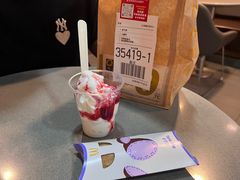 -麦当劳(深圳北站高铁店)