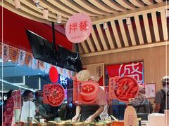 大堂-盛香亭热卤(万象城店)
