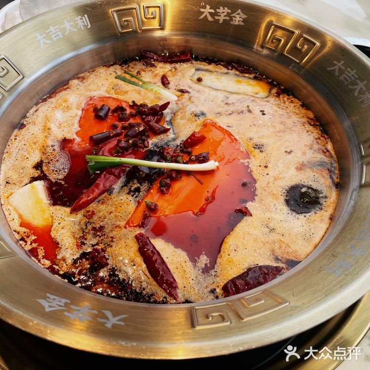 恢复堂食第一吃献给【大芊金】