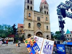 -麦当劳(中山路店)