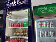 -无招牌