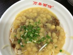 万县面馆(周家坝店)-万县面馆(高笋塘店)