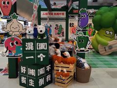 -凯德广场(学府店)