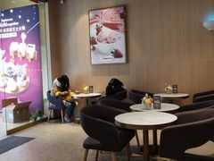 大堂-哈根达斯(钟楼新店)