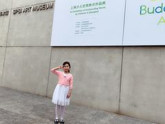 -上海油画雕塑院