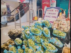 -综合保税区进口商品直销中心(新百店)