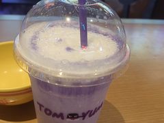 -泰盏鬼·颓废冬阴(陈家祠扬韬店)