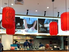-陇上秦轩biangbiang面(萧山万象汇店)
