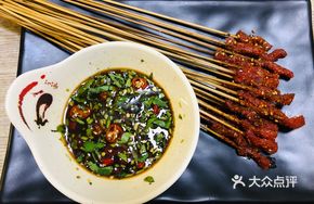 Hand-grilled Meat Skewers