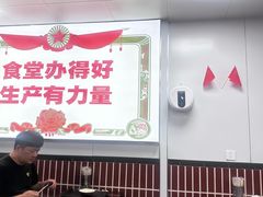 -刘小忙把子肉(北园大街总店)