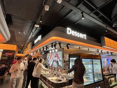-黑金·寻焰自助百汇·烤肉·火锅(中街店)