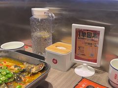 -鱼酷活鱼烤鱼(恒隆广场店)