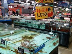 -兴龙广缘超市(奥体中心店)