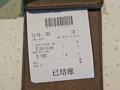 -新宝餐厅(流塘店)