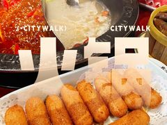-袁老四重庆老火锅(桐梓坡店)