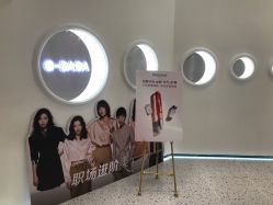 -G-SAGA形象设计