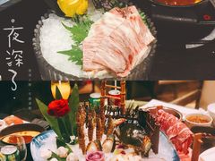 -金陵饭店 56F 家·海鲜火锅餐厅