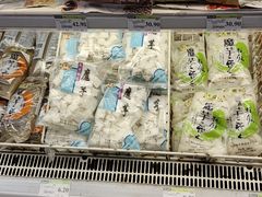 -永辉超市(百子湾店)