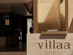 -villaa·别墅·融合菜西餐厅