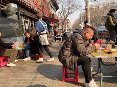 -惠记粉汤羊血(小南门店)