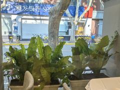 -瑞福园联谊餐室(茂名南路店)