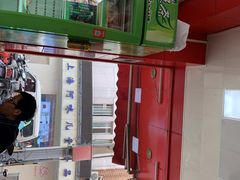 -福建千里香馄饨王(新昌路店)