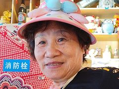 -有喜屋·日料·居酒屋(旭辉广场店)