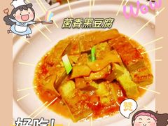 -徐记海鲜(南油永新汇店)