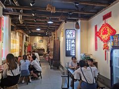 -白色精品·老长沙臭豆腐(文化店)