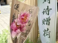 -杭州大厦购物城