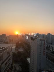 -熹月国际月子会所(天河店)