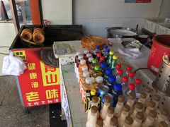 -罗氏牛肉粉大王