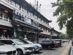 -南来顺饭庄·清真(南菜园店)