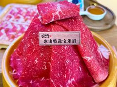 -松野谷·寿喜烧自助(华联顺义金街购物中心店)