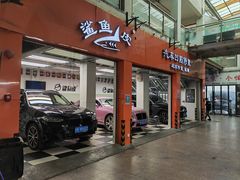 -鲨鱼皮汽车凹陷玻璃修复(静安店)
