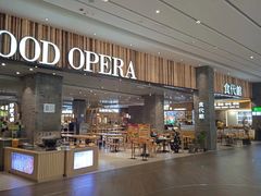 -食代馆(深业上城店)