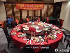 -羊故事·西北融合菜(华侨城店)