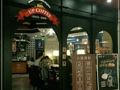 -SISYPHE BOOKS西西弗书店(龙湖滨江天街店)