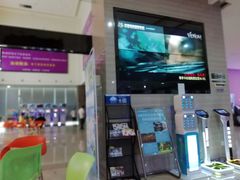-幸福蓝海国际影城(崇安寺T12店)