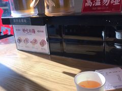 -町门烤肉拌饭专门店(哈西万达店)