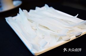 Precision Wide Noodles